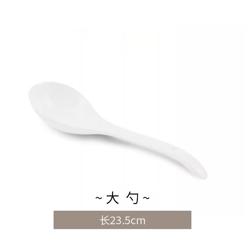 퓨어 라인 스푼