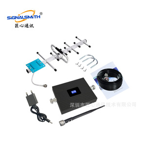 Cross-Border Hot Selling Mobile Phone Signal Amplifier Signal Booster Relay Receiver Cdma850Dcs1800 Wholesale