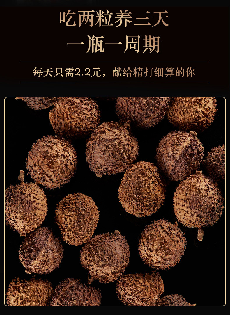 Yangchun Amomum Sha Ren 100g Dried Fructus Amomi Loose Chinese Herbal Spice specifications