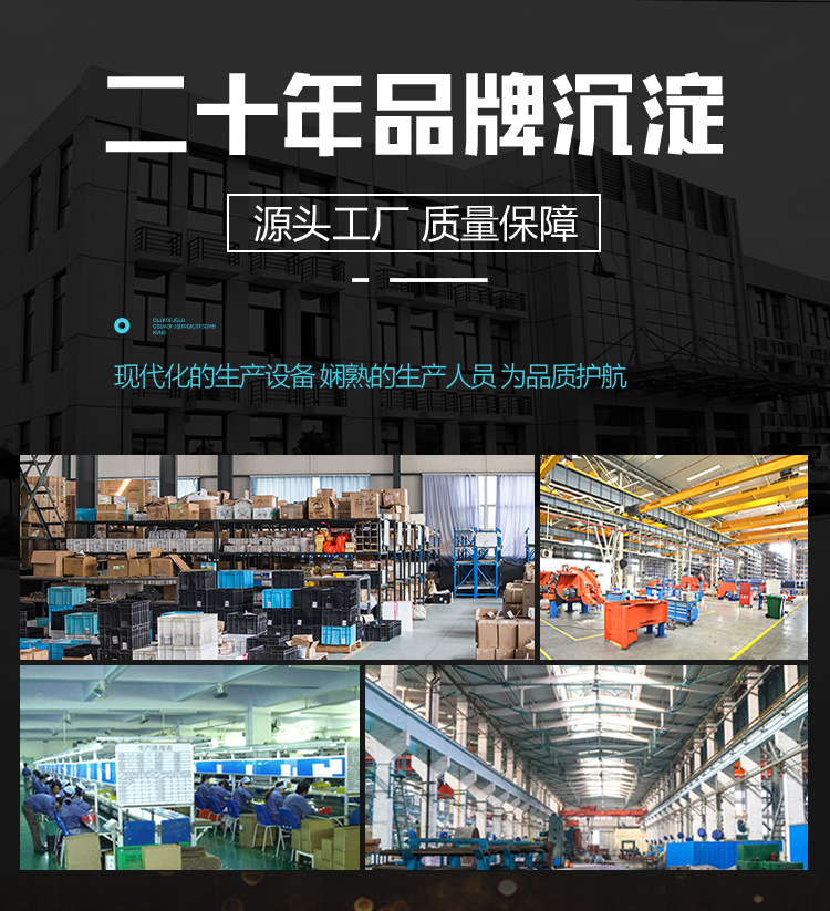 Concrete Mixing and Transport Integrated Machine Drum Type Mixing Pump Mobile Concrete Mixing Pump Transport All-in-One