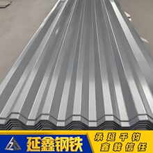 �����Ͻ��Bƽ���� ������ľ�Y��ͨ�� 840/�� �tɫ