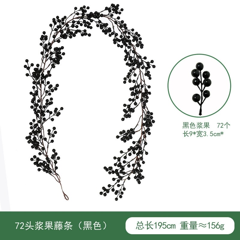 国境を越えて人気のクリスマス装飾クリスマス花紅果発財果松針クリスマス藤条新装飾品|undefined