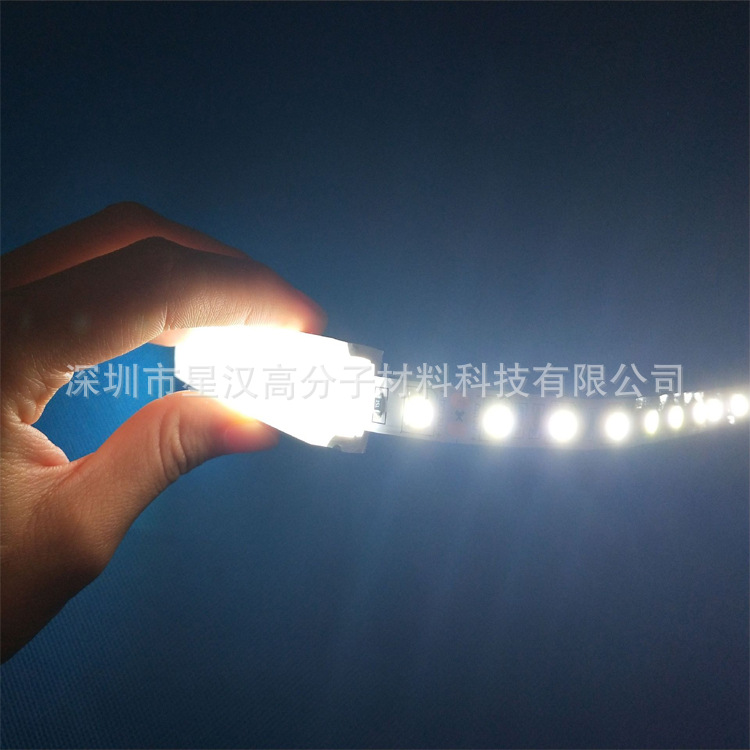 透光率90% 高雾度 LED挤出硅橡胶专用光扩散粉 扩光粉 散光粉