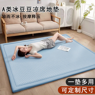 ���ж���ϯ�ļ���ϯ���|�Ӻ����׃�ͯ���Љ|�����͏d����˯�|