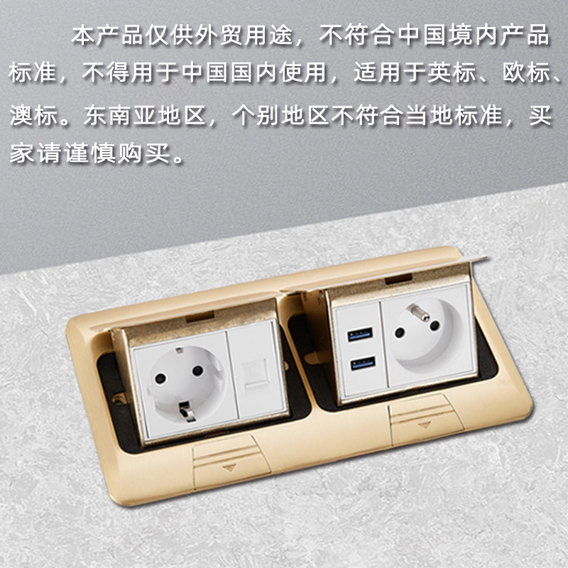 ȫͭˮóŷʽزεڶӢʽذ