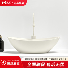 现代简约台盆超薄台上盆创意洗手盆个性艺术洗脸盆陶瓷面盆侧下水