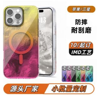 �𼆚��m��IPhone17promax������case�֙C���O��16pro�̽��o��