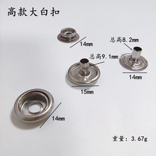 304���P䓴�׿�܇���o���^�}�F�yԇ�Ӻ��ĺϿ�15mm�~�۰���