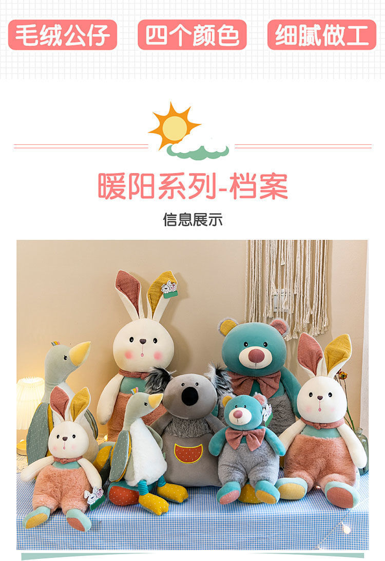 1814ba9c-a0d1-40d1-887d-4b15fb517780.jpe