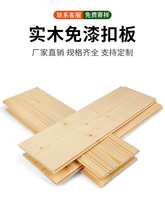 ɣ�ð����l��ľ��픿۰堝������ɼľɣ��ľ��tѩ�ɷ���ľ�컨��