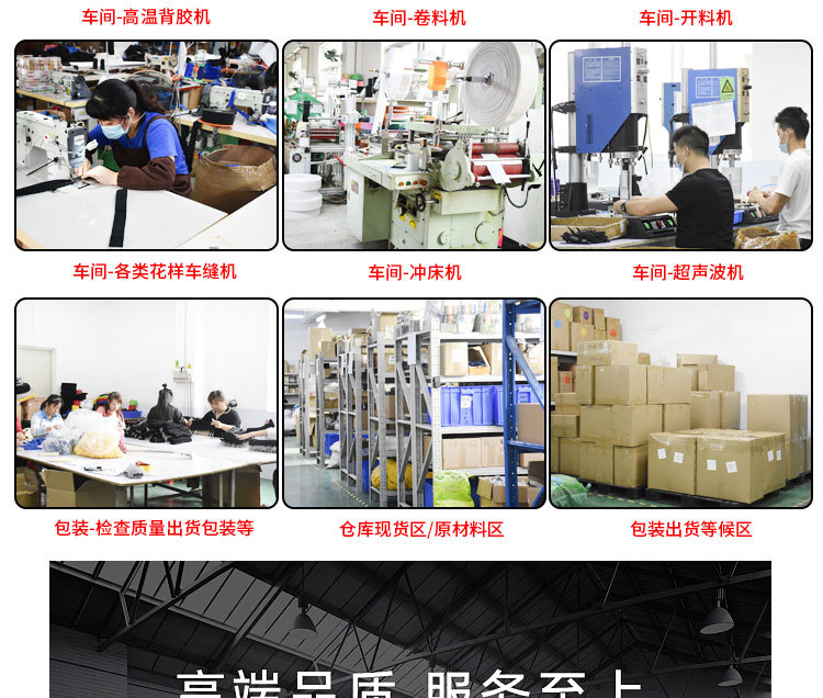 工厂定制美式橄榄球腰旗