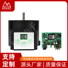 ֱ�������oˢ��ſ���ȑ����ȳ���L��̫���늙C���ư�KOVIKT