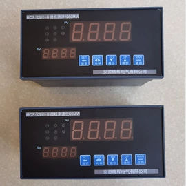 振动传感器;温度传感器;显示仪表