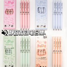 ͨoӹPϵкϼԹPСؐˢ}Pٸ혻īST