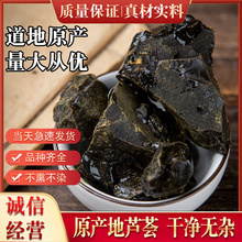 �J�C ��ș�� ӡ���M�ڿ�ĥ �J�C�� �J�C�z �J�C�� ���۰�Ϣ����]