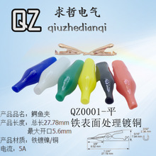 ���P��~�F�����o������{�~�A��ƽ�ڟo�� �~�A 늾��A5A10�Դ�A