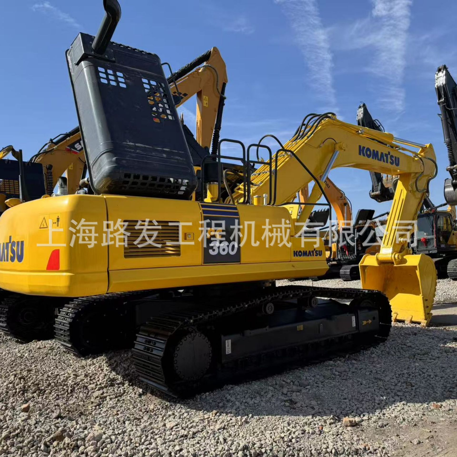 Excavadora Komatsu PC360 de segunda mano Excavadora modelo 200 - 240 mercado spot