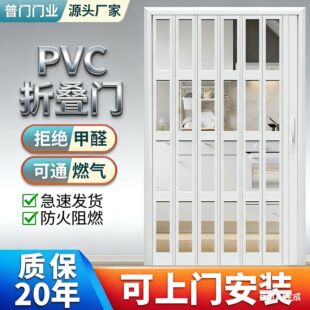 pvc�ۯB�T�_��ʽ�N��ͨȼ�������T�������Ҹ����T�̨�[�����T
