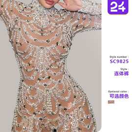2025跨境新款欧美女装亚马逊连衣裙修身显瘦透视亮片性感连体长裤