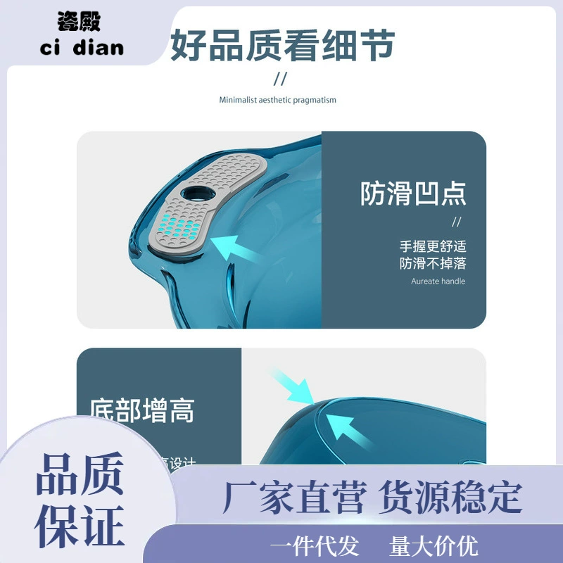 Underwear, small pot, small plastic washbasin for home use