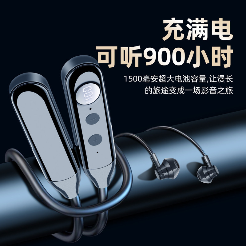 クロスボーダーワイヤレス Bluetooth ヘッドセット長持ち新しい首掛け 2024 ランニングヘッドセット首掛け Bluetooth スポーツタイプ|undefined