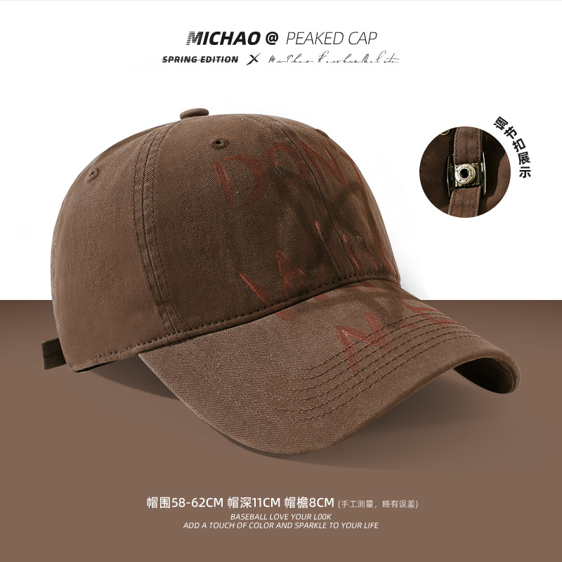 Sombrero retro americano de boca de pato 2025 nuevo aumento de la profundización de la gorra de béisbol muestra la cara pequeño sombrero superior suave para hombres