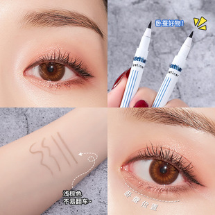 Cross-border baibeni lying silkworm shadow pen liquid eyeliner not easy to faint not easy to dye fade down to outline shadow pen