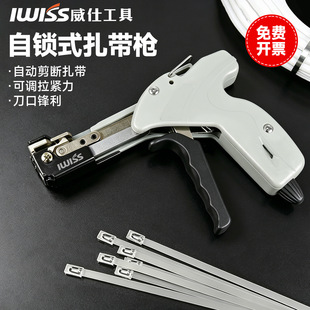 ���P����������iʽ �������վo�����ߴ���C LY600N���P������Q