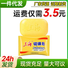 ��Ʒ��؛�Ϻ������ȥ���\�x������ŮϴĘϴ��ϴ�·����������坍