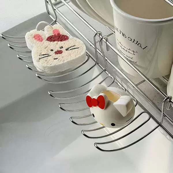 New Model 304 Stainless Steel Expandable Small Hanging Rack, Draining Rack for Household Cleaning, Temporary Storage, Widened Draining Rack