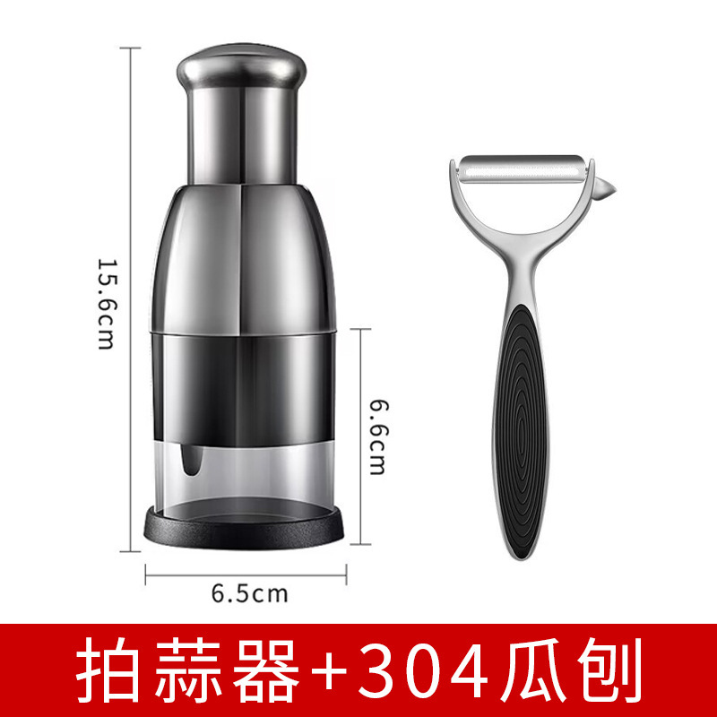 304 palo de acero inoxidable palo de palo de ajo casero barro de cocina herramienta de prensa de cocina multifuncional