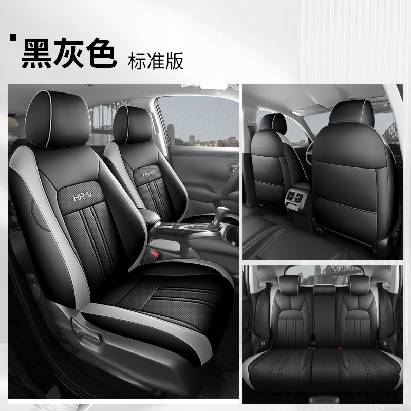 Honda – Modelə uyğun (Original) oturacaq örtükləri Honda HRV Full - black