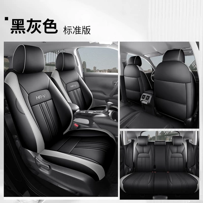 Modelə uyğun (Original) oturacaq örtükləri Cover, Full Surround, All-Season Universal - black-gray-standard-edition-please-specify-the-vehicle-model-and-configuration-in-the-order-notes