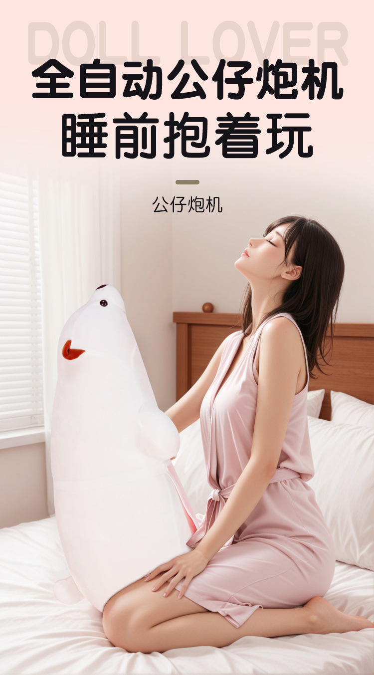 Jiuai Remote Control Telescopic Dildo with Vibration and Heating for Women — detail image 12