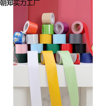 �ɴu������ճ�N���l���g�����T�bl��ʾ���_�����r�N���N�t