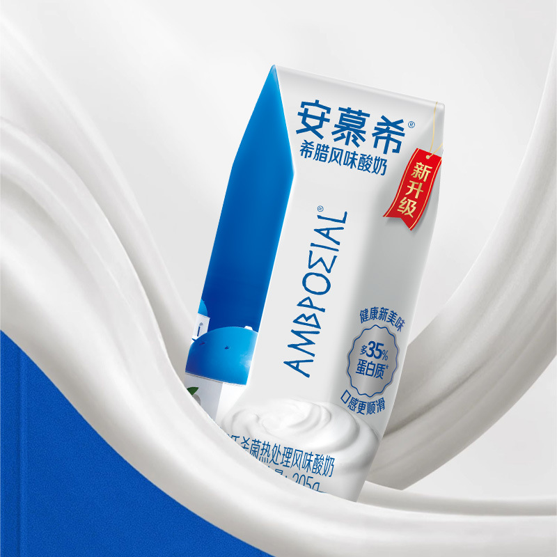 Daily Ilian Muxi Greek Flavor Original Flavor 205g*10 Boxes Whole Box Student Breakfast Yogurt【May】 Daily Ilian Muxi Greek Flavor Original Flavor 205g*10 Boxes Whole Box Student Breakfast Yogurt【May】