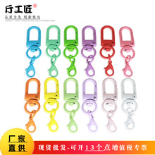 彩色烤漆锌合金3分门扣+14MM龙虾扣饰品配件钥匙扣挂公仔玩偶挂扣