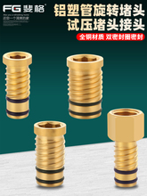 ���l1216�X�ܹܶ��^1620���D���^2025��ů�ܴ�ԇ���y����ñ��ñ