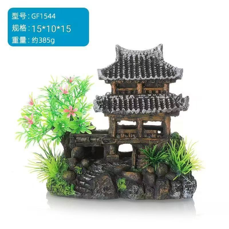 Decoración de resina, construcción, castillo, pecera, paisajismo, esquivar las artesanías de resina, decoración de paisajismo de castillo pequeño, fábrica creativa