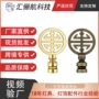 跨境万字支架装饰帽