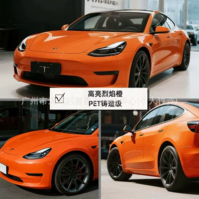 Auto Color Change Film | Film for Full Car Wrapping - highlight-flame-orange-152m-x-1m