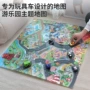 儿童交通跨境道路玩具