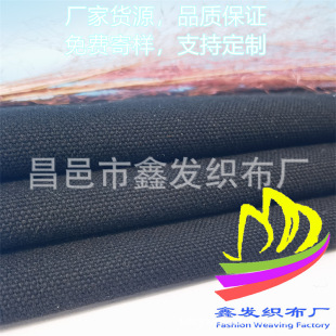 ��ɫ6���������� �����߲���Ư��3*3�����ˇЬ�ӷ����������l