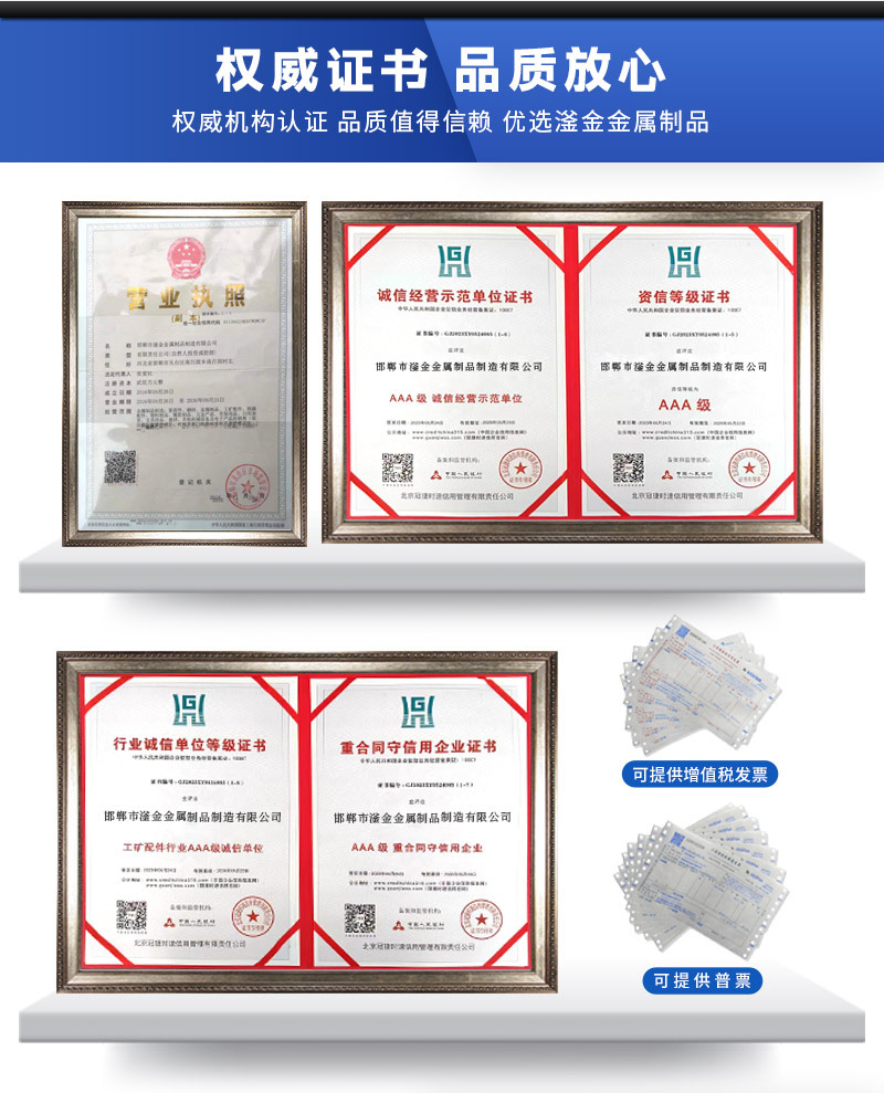 滏金详情页_07.jpg