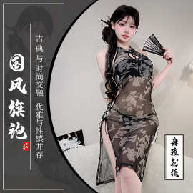 性感情趣内衣国风旗袍纯欲诱惑免脱复古镂空美背裙子制服套装8370