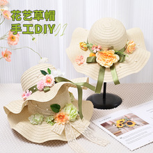 ���˲�ñdiyů���߻��YƷĸ�H������ñ�ӶY���ֹ����ϰ�������