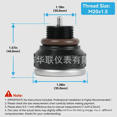 automobile instrument Radiator Motorcycle Modification Parts