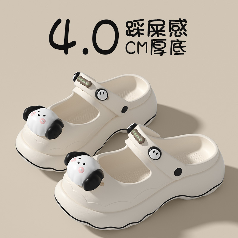 Eva dibujos animados cerrado dedo del pie agujero zapatos de las mujeres de verano interior casa antideslizante zapatillas al aire libre lindo Baita sandalias de dos vías