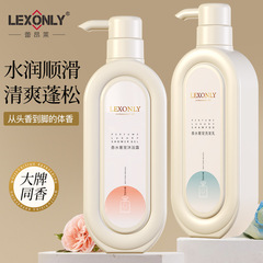 香港蕾昂莱香水の贅沢なペット入浴剤は持続的に香りを残して水を補います。