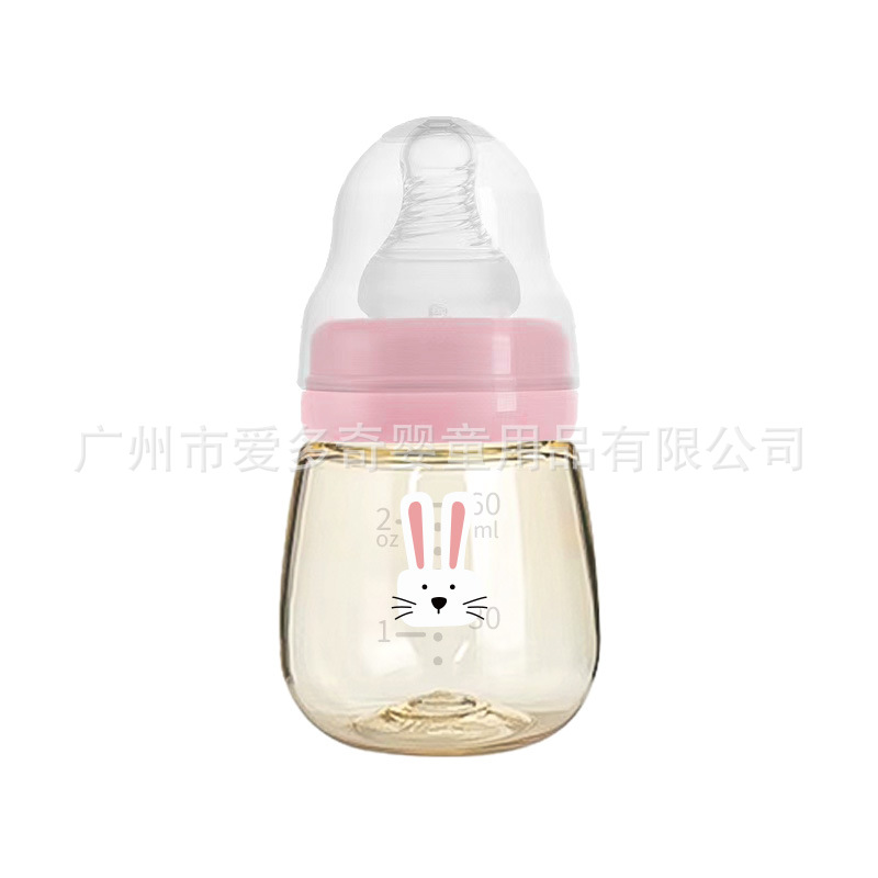 Children's feeding bottle for baby for new born